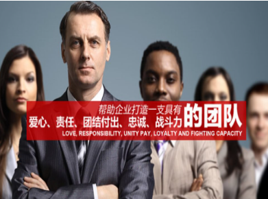 阿拉尔农场要账公司
